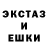 МДМА VHQ Witch Justice
