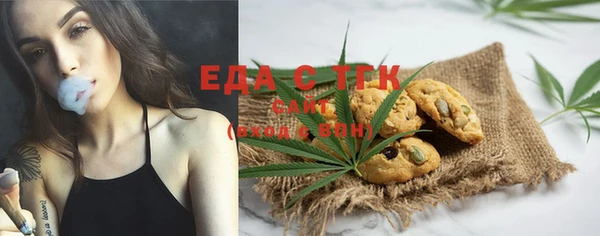 первитин Кулебаки