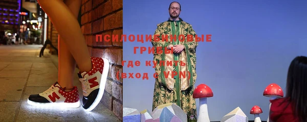 первитин Кулебаки