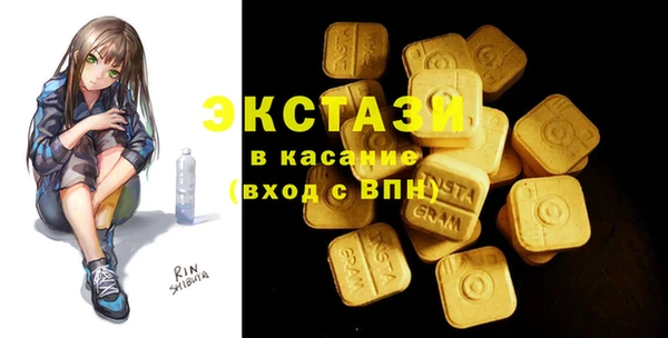 гашиш Кукмор