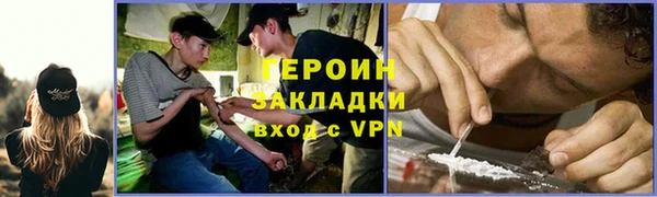 гашиш Кукмор