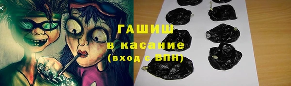 гашиш Кукмор