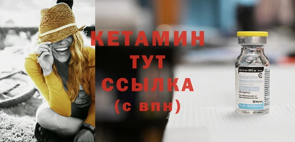 гашиш Кукмор