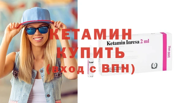 гашиш Кукмор
