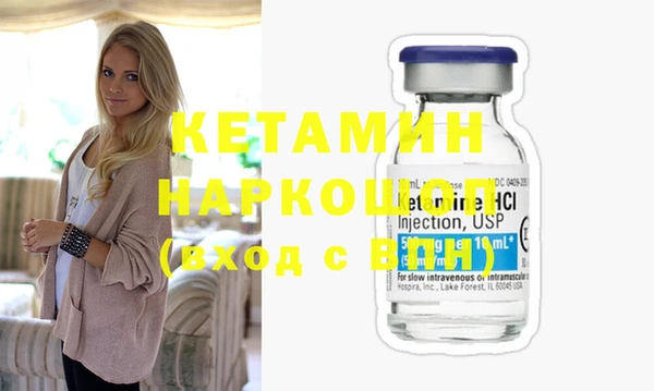 гашиш Кукмор