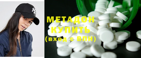 первитин Кулебаки