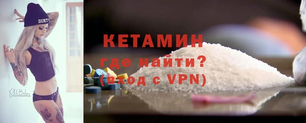 гашиш Кукмор