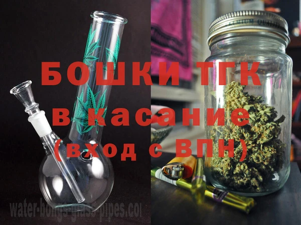 первитин Кулебаки