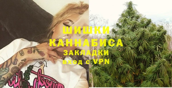 первитин Кулебаки