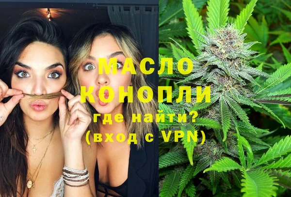 гашиш Кукмор