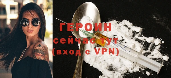 гашиш Кукмор