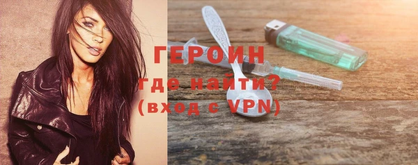 гашиш Кукмор