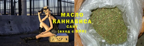 первитин Кулебаки