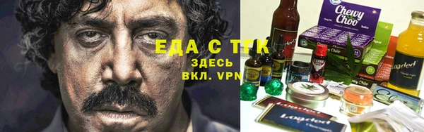 гашиш Кукмор