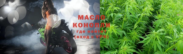 гашиш Кукмор