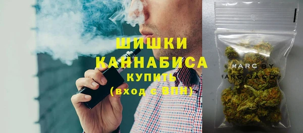 гашиш Кукмор