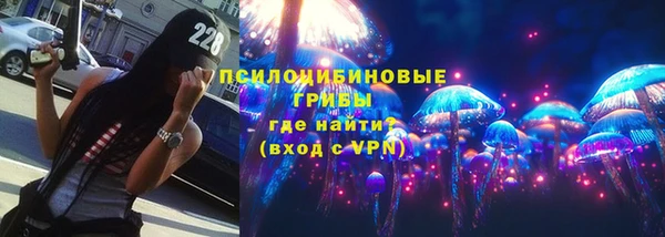 гашиш Кукмор