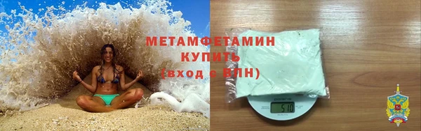 гашиш Кукмор